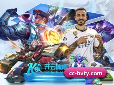 正式成立