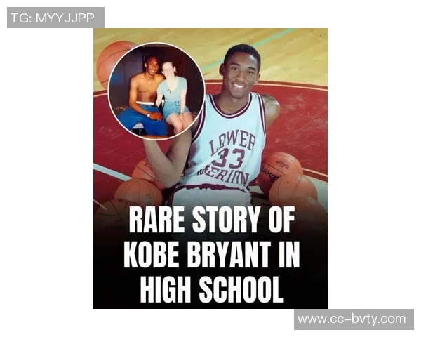 克莱回忆与科比的缘分感慨未能多交流与他共度时光