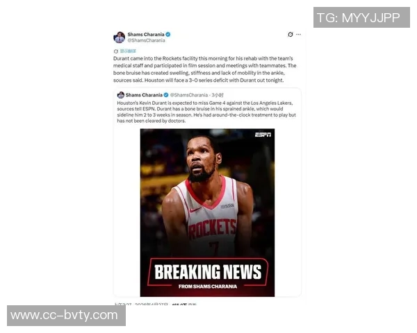 杜兰特缺阵原因成谜乌度卡表示大家可自行猜测真相